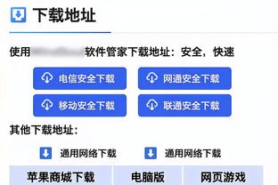 跟队：奥预赛阿根廷VS巴西，将于北京时间2月19日凌晨4:30进行